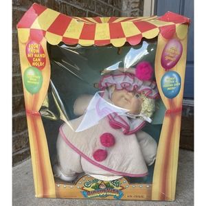 Vintage Cabbage Patch Doll Circus Kids Cuddly Crinkles New with Box 1985 NIP